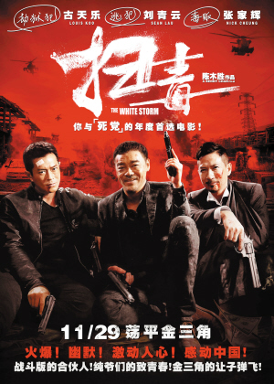 哪里可以制作哥伦比亚特区大学文凭