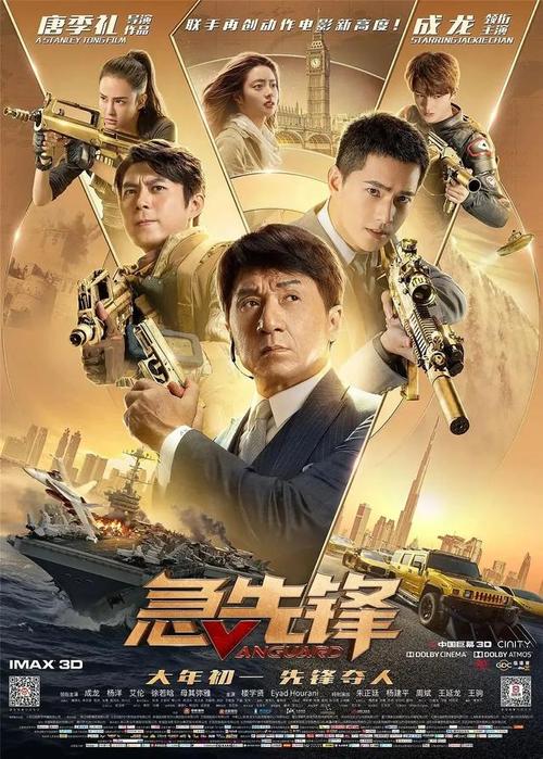 哪里可以做假民生银行转账存款小票